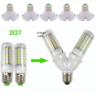 CYMX ซ็อกเก็ตหลอดไฟ E27 พร้อมสกรู ฐานหลอดไฟ LED 5 ชิ้น