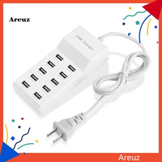 Are อะแดปเตอร์ฮับชาร์จ USB 10 พอร์ต สําหรับโทรศัพท์มือถือ แท็บเล็ต กล้อง