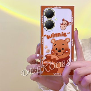 เคสโทรศัพท์มือถือแบบนิ่ม TPU ลายการ์ตูนหมีสตรอเบอร์รี่น่ารัก สําหรับ VIVO Y27 4G 5G Y27