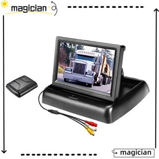 MAG กล้องบันทึกวิดีโอการขับขี่ หน้าจอ LCD มุมกว้าง 4.3 นิ้ว HD TFT สําหรับติดรถยนต์