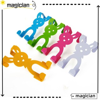 Mag ตะขอแขวนเสื้อโค้ท ติดผนัง ลายการ์ตูนกระต่าย