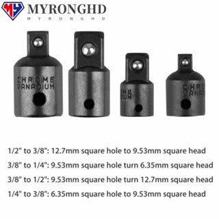 Myronghd ประแจลดแรงกระแทก 1/2 นิ้ว 1/4 นิ้ว 4 แพ็ค