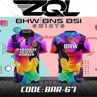 ✨✨✨Bhw เสื้อยืด สําหรับผู้หญิงและผู้ชาย 2023 (พร้อมส่ง)