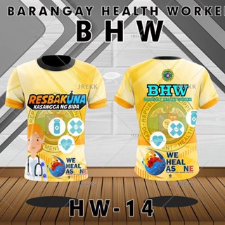 ✨✨✨เสื้อยืด ลาย Barangay Health Worker สีเหลือง สําหรับผู้หญิง BHW