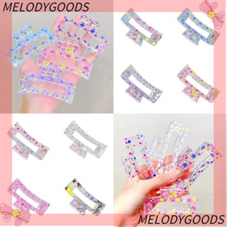 Melodg กิ๊บติดผม ลายดอกไม้ ที่ทนทาน เครื่องประดับผม ขนาดใหญ่ ที่มีสีสัน ใหม่ ที่หนีบผมผู้หญิง