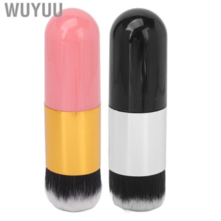 Wuyuu Brush  Portable Makeup Easy Blending Soft Fiber Ideal Present 2Pcs for Salon