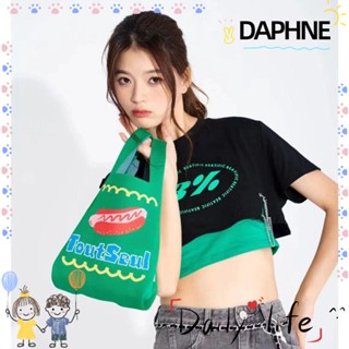 Daphne กระเป๋าถือ ผ้าถัก แฮนด์เมด สีเขียว ใช้ซ้ําได้ สําหรับนักเรียน