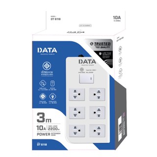 รับประกันสินค้า DATA รางปลั๊กไฟ มอก. 3 เมตร รุ่น DT6118 สีขาว ส่งฟรีทั่วประเทศ