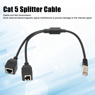 1Buycart Rj45 สายเคเบิลแยกอีเธอร์เน็ต 1 ตัวผู้ เป็น 2 พอร์ตตัวเมีย ส่งสัญญาณเร็ว Cat5 สําหรับโมเด็มเราเตอร์