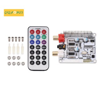 ใหม่ ตัวถอดรหัสระดับเสียง อุปกรณ์เสริม สําหรับ Raspberry Pi DAC Raspberry Pi 4B+ HIFI Dual Decoding DAC I2S