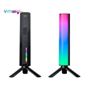 แท่งไฟ LED RGB 200 ดวง ABS+PC แบบพกพา สําหรับใช้ถ่ายภาพในสตูดิโอ 1 ชุด