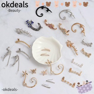 Okdeals เครื่องประดับต่างหูแบบติดหูรูปผีเสื้อดอกไม้แมวประดับเพชร 1 คู่ / 1 คู่