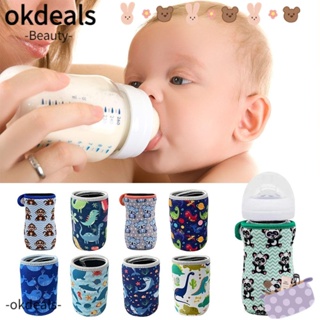 OKDEALS กระเป๋าใส่ขวดนม มีฉนวนกันความร้อน ป้องกันน้ําร้อนลวก สําหรับเด็กทารก