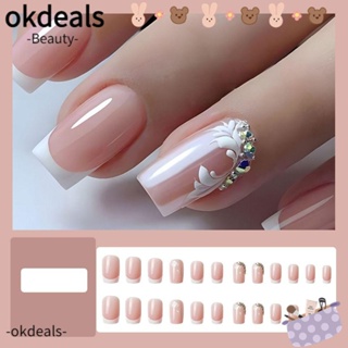 OKDEALS เล็บปลอม แบบเต็มรูปแบบ ถอดออกได้ สไตล์ฝรั่งเศส DIY