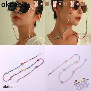 OKDEALS สายคล้องแว่นตากันแดด ประดับลูกปัดผลไม้ กันลื่น แฟชั่น