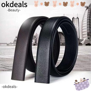 OKDEALS เข็มขัดหนัง ทนทาน แบบเปลี่ยน 3.5 ซม. DIY