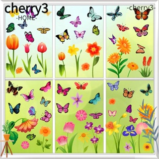 Cherry3 สติกเกอร์ ลายใบไม้ ป้องกันการชน สําหรับติดตกแต่งหน้าต่าง 18 ชิ้น