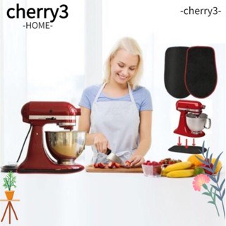 Cherry3 แผ่นกันลื่น ทนทาน สําหรับเครื่องผสมอาหาร