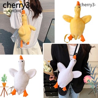 CHERRY3 กระเป๋าสะพายไหล่ รูปตุ๊กตาเป็ด สีเหลือง ของเล่นสําหรับเด็ก