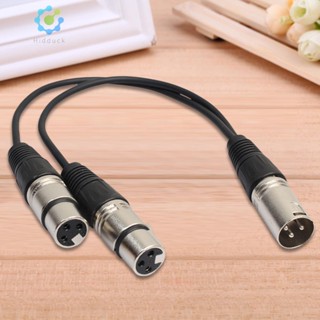 - Xlr 3 Pin Male to 2 XLR Female สายเคเบิ้ลเชื่อมต่อไมโครโฟน S [Hidduck.th]