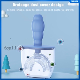 แปรงสีฟันเด็กรูปตัวยู แปรงสีฟันเด็ก ทำความสะอาดล้ำลึก เด็กอายุ 2-6-12 ปี แปรงสีฟันซิลิโคนรูปตัวยู สิ่งประดิษฐ์สำหรับเด็ก น้ำยาทำความสะอาดช่องปากเด็ก ห้องน้ำบ้าน (top11.th.)