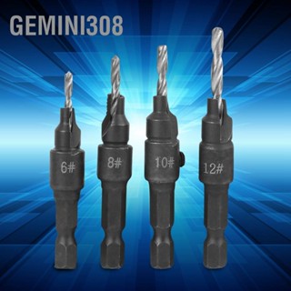 Gemini308 4 ชิ้นเหล็กกล้าคาร์บอนสว่านชุด 6-12 # พร้อมอุปกรณ์เสริมเครื่องมืองานไม้ประแจหกเหลี่ยม