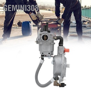  Gemini308 คาร์บูเรเตอร์สำหรับเครื่องกำเนิดไฟฟ้าเบนซินก๊าซธรรมชาติ 168F/170F ที่กันจอนหญ้า เครื่องมือเบนซิน