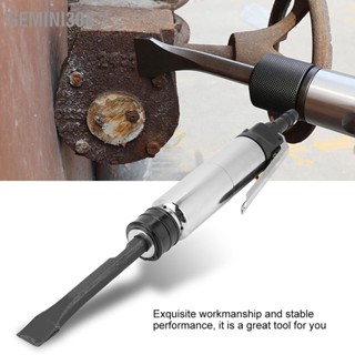 Gemini308 เครื่องมือพลั่วค้อนลมค้อนลมชนิดตรงที่มีประสิทธิภาพอุตสาหกรรม