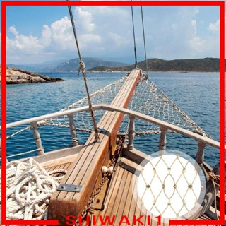 [Shiwaki1] ตาข่ายรองรับพืชปีนเขา 5 ม. สําหรับขอบเรือถั่วถั่ว