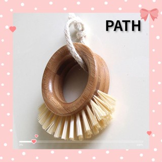 Path แปรงไม้ไผ่ รูปตัว O สีน้ําตาล ปลอดภัย สําหรับทําความสะอาดผัก อาหาร เครื่องล้างจาน 2 ชิ้น