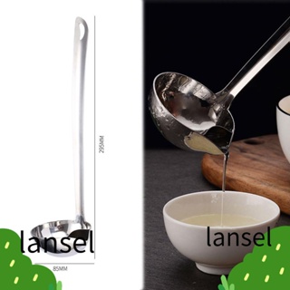 Lansel ฉนวนกันความร้อน ซุป ช้อน เครื่องมือ กระชอนซุป ซุป ไขมัน แยกน้ํามัน ห้องครัว ใหม่ ช้อนน้ํามัน ทัพพีตักน้ํามัน สแตนเลส