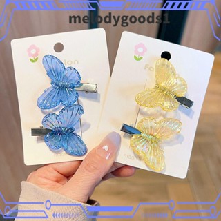 Melodygoods1 กิ๊บติดผม แบบใส รูปผีเสื้อ สีชมพู สําหรับผู้หญิง 6 คู่