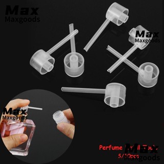 Max ใหม่ กรวยปั๊มน้ําหอม เครื่องสําอาง แบบพกพา