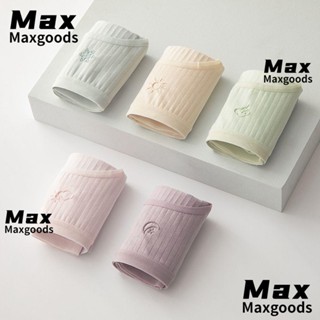 Maxg กางเกงชั้นใน ผ้าฝ้าย เอวกลาง สีพื้น แฟชั่นสําหรับสตรี