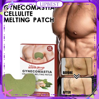 ♕ South Moon 12 patches Gynecomastia Cellulite Patch ส่งเสริมการไหลเวียนกระตุ้นการนวดไขมันหน้าอกปรับปรุงแพทช์พยาบาลที่หย่อนคล้อย Men Body Care UPBEST