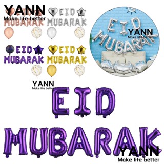 YANN1 ลูกโป่ง ลาย Eid Mubarak Confetti สําหรับตกแต่งปาร์ตี้ปีใหม่