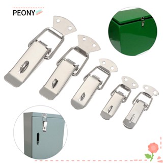 Peonypavilion Hasp กลอนประตู หน้าต่าง สเตนเลส ฮาร์ดแวร์ ตู้ กล่อง เคส กระเป๋าเดินทาง อุปกรณ์เสริม