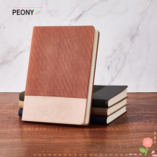 Peonypavilion สมุดโน๊ต ปกหนัง PU แบบนิ่ม ขนาด A5 สีน้ําตาล สําหรับโรงเรียน