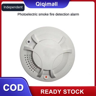 [ลดล้างสต็อก] Universal Smoke Detector Fire Alarm Inductive Smoke Detector Vertical Photoelectric Smoke Fire Detection Alarm &amp;#39;QIQI