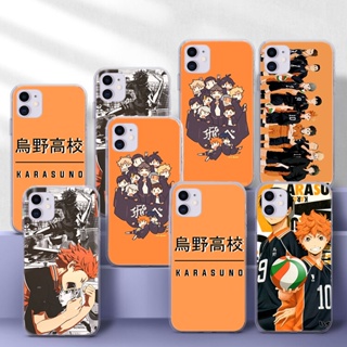 เคสโทรศัพท์มือถือแบบนิ่ม ลายไฮคิว Karasuno High School SXB32 สําหรับ Redmi Note 5 6 7 8 9 Pro