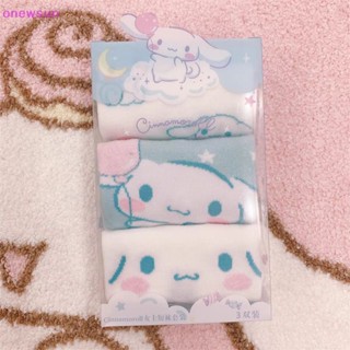 SANRIO Onew ถุงเท้ากีฬา ลายการ์ตูนอนิเมะ Cinnamoroll Dog My Melody น่ารัก ใส่สบาย เหมาะกับฤดูร้อน สําหรับเด็กผู้หญิง นักเรียน 3 คู่