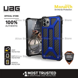 Uag เคสโทรศัพท์มือถือ กันตก สีฟ้า สําหรับ iPhone 11 Pro Max 11 Pro 11