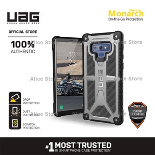 Uag เคสโทรศัพท์มือถือ กันกระแทก สีเงิน สําหรับ Samsung Galaxy Note 9