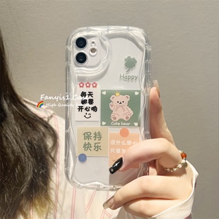 เคสป้องกันโทรศัพท์มือถือ แบบนิ่ม ลายหมี 3D สําหรับ Redmi A1 12C Redmi Note 12 11 10 9 Pro Redmi 10C 12 4G 10 9A 9T 9C Xiaomi 12 11 Lite Poco X3