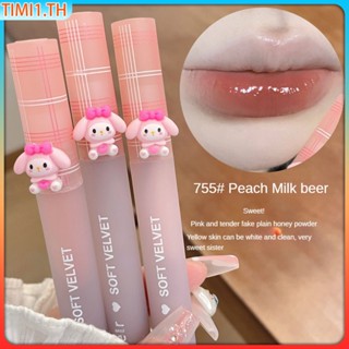 Gege Bear Mirror ลิปกลอสให้ความชุ่มชื้นลิปแลคเกอร์สีติดทนไม่มีคราบบนถ้วยน้ำเยลลี่ Full Cute Pet Lips ลิปสติก | เวลา1