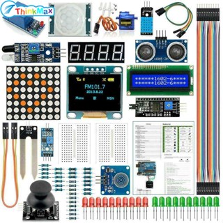 ชุดโมดูลคริสตัลเหลว สําหรับ Arduino Kit Uno R3 Nano V3.0 Mega