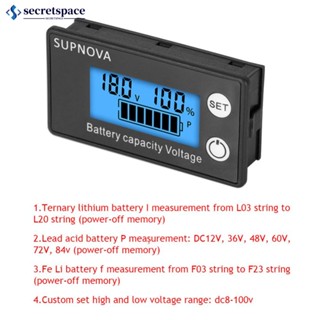 Secretspace เครื่องวัดแรงดันไฟฟ้าแบตเตอรี่ลิเธียม DC 8V-100V LiFePO4 12V 24V 48V 72V สําหรับแบตเตอรี่ LCD 6133A D3X8