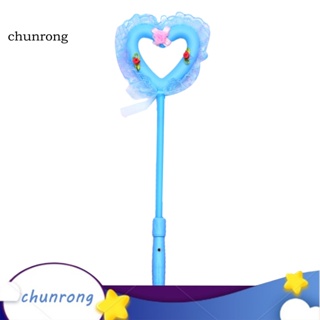 Chunrong ไม้กายสิทธิ์เรืองแสง รูปหัวใจ ของเล่นสําหรับเด็ก