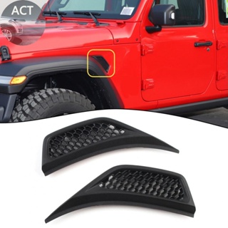 บังโคลนช่องแอร์ ด้านขวา 68297665Ae/68297664Ae สําหรับ Jeep Gladiator 2020-2022