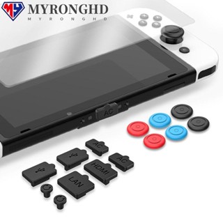 Myronghd ฝาครอบกันฝุ่น สําหรับ Nintendo Switch